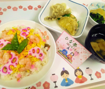 3月の行事食は「ひな祭り」でした