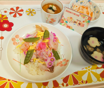 11月の行事食は「七五三」でした