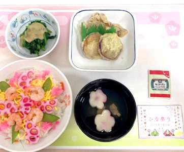 3月の行事食は「ひなまつり」でした