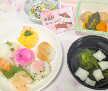 4月の行事食は「お花見」でした