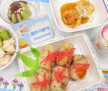 5月の行事食は「端午の節句」でした
