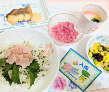 6月の行事食は「入梅」でした