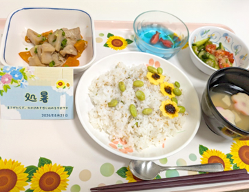 8月の行事食は「処暑」でした