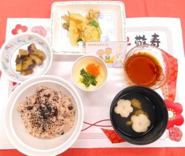 9月の行事食は「敬老の日」でした